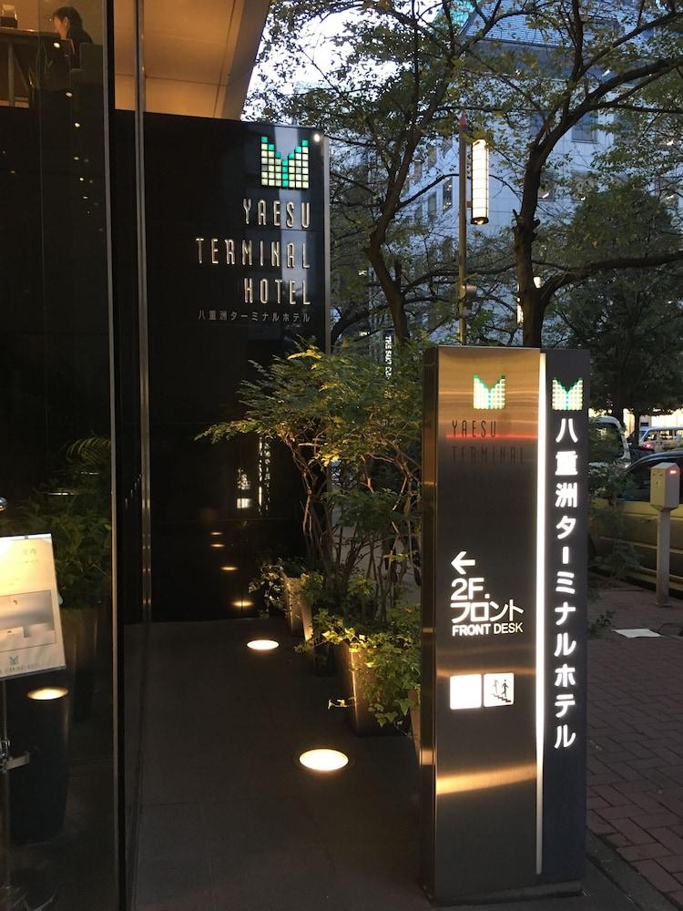 Yaesu Terminal Hotel Präfektur Tokio Exterior foto